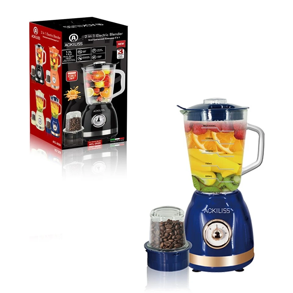 Juicer Smoothie Mixer Blender Machine price
